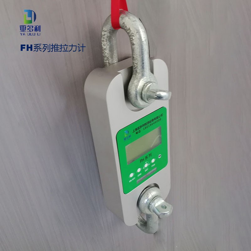 50t FH-V 型测力仪 安全可靠 为工程保驾护航